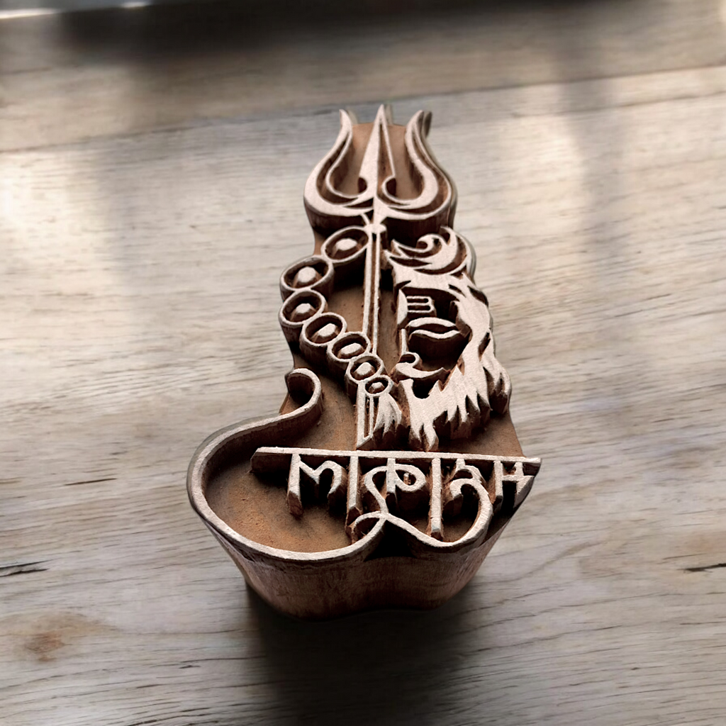 Mahakal Wooden Printing Block – Hand-Carved Shiva Design